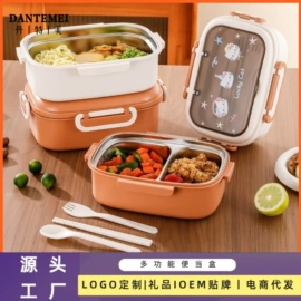 锅具套装;保鲜盒、饭盒;马克杯