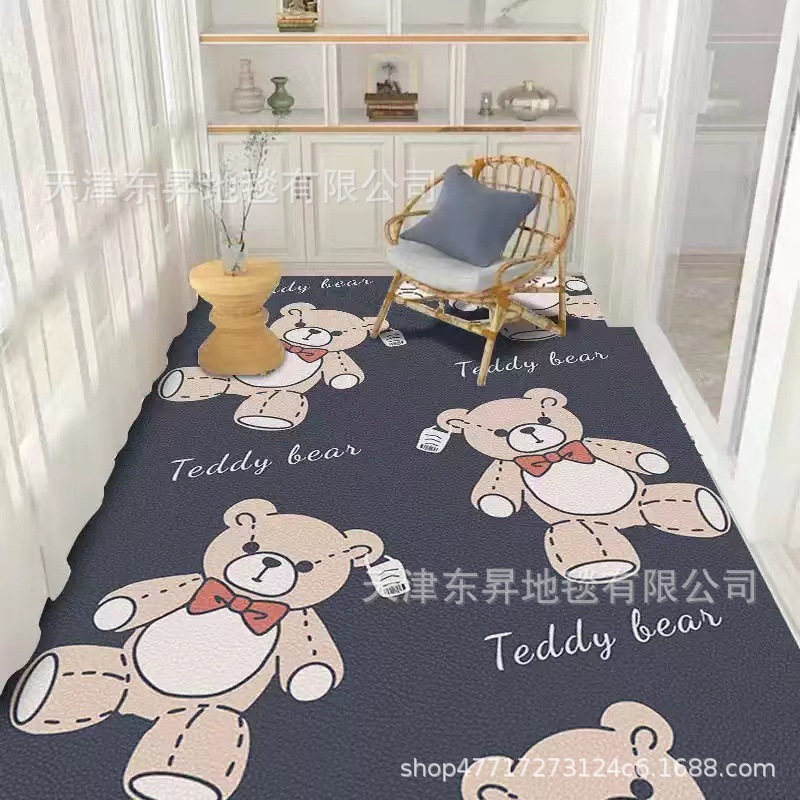 좋은 아침 곰 (닦아내십시오)