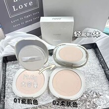 novo���F��͸�����覷�ˮ���������۲���Ó�yĥƤ�߹�����������
