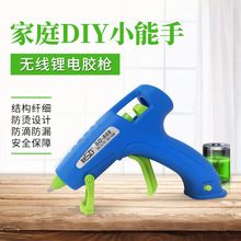 �e�ß����z�� ��y�V�ݟo����SD-808 10-15W�ֹ�С�����z��