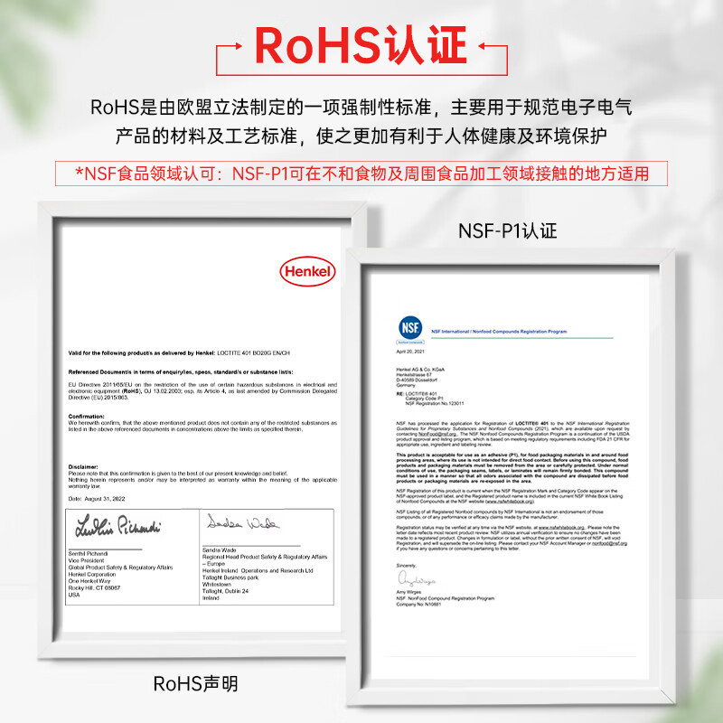 Letai401 pegamento rápido pegamento de secado instantáneo metal PVC papel plástico joyería madera pegamento de secado rápido universal