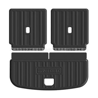 Trunk Mat — waterproof rear trunk mat