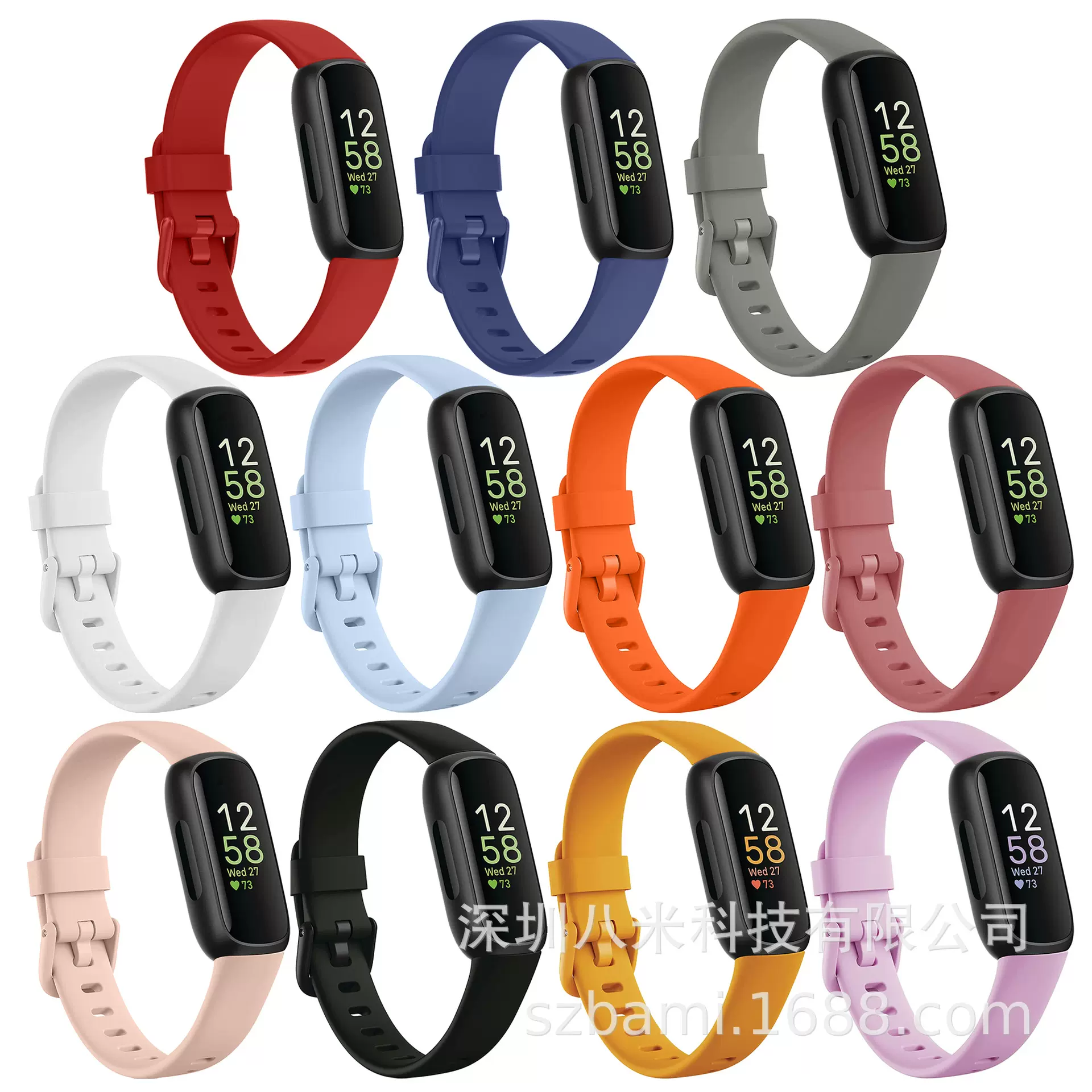 适用fitbit inspire3手环表带 fitbit inspire3官方同款替换表带