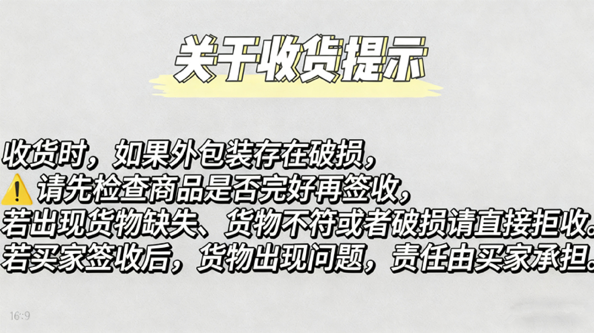 微信图片_20251012093724_767_8_副本
