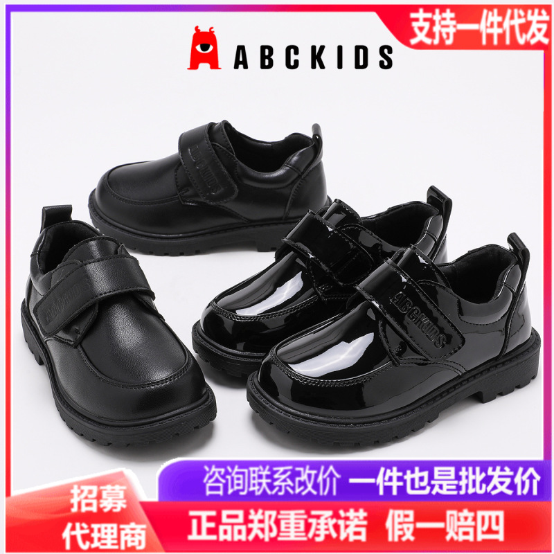 Abckids6539 Children's Shoes 2025 Spring and Autumn Girls' Outdoor Casual Campus Style Performance Dance Shoes