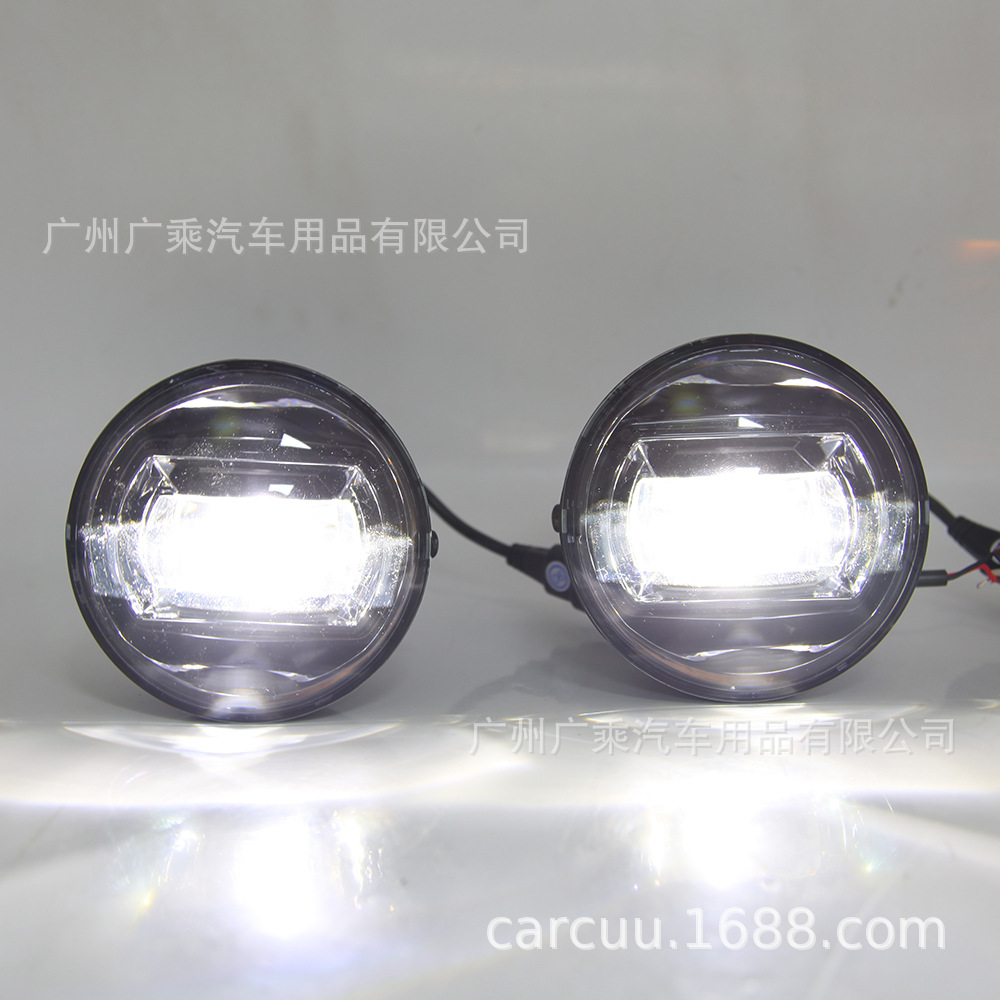 Aplicable a 2005-11 Toyota Tantu luz antiniebla 04-06 Sequoia LED luz antiniebla delantera Tacoma lámpara antiniebla