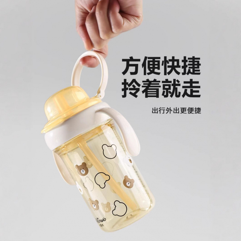 维迪熊一杯两用儿童吸管杯宝宝直饮吸管杯婴幼儿奶瓶牛奶杯学饮杯|undefined