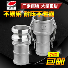 304 316���P䓿��ٽ��^C��E��1��2��3��4��ˮ���͹ܚ�ܿ��ٽ��^