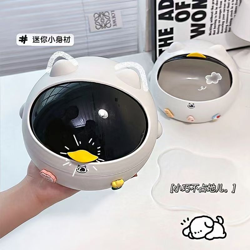 Mini Desktop Cute Cat Trash Bin Small Household High-value Bedroom Bedside Office Living Room Storage Bucket