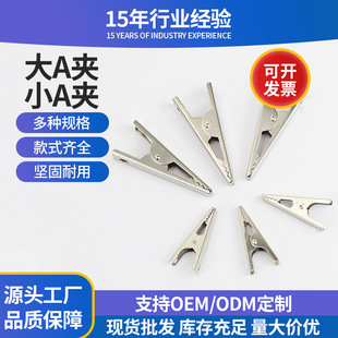 ���Q�������ٴ�A�A�僒�߸ߏ����͸ߜ��{�~�A�ӎ��X��Сa�A