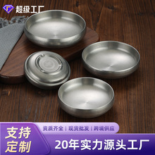 复古不锈钢汤碗泡菜碗冷面碗做旧饭碗烤肉店调料碗小吃碗螺蛳粉碗