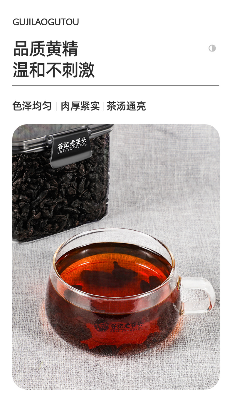Dried Polygonatum Root Slices Ready to Eat Huang Jing 330g Sealed Jar key features