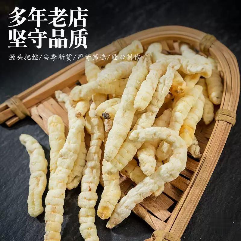 Cao Shi Can (Stachys affinis) — Dried Bai Chong Cao Rhizome, 500g Food Herb specifications