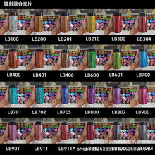 SֱNDϽ[۹ˇƷW۵zЬƬƤ羳؛Դ