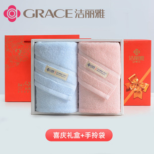 ������ë��ϲ�c2�l�b�Y�� ȫ��ë���Y�д̽�logo ������ë���Y��
