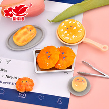 ������С�z�^����΢�sʳ�� diy���͘�֬����l�A�l�K�b�Ʒ���