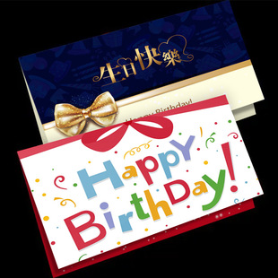 ���տ옷��Ƭӡˢ���⹝��ף������ͨ�ú��s���ԶYƷ�R���F؛���l