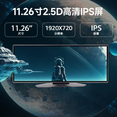 Phone Screen Projection Navigator, Driving recorder
