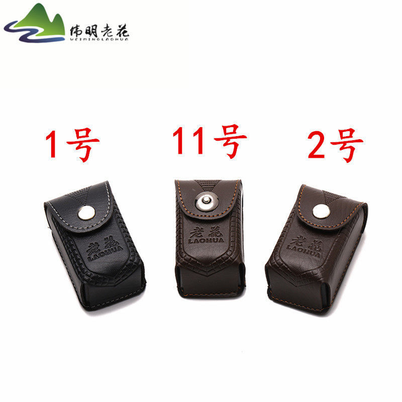 Leather Wearable Belt Foldable Glasses Box High Brightness Ultra Portable Folded Glasses Box Reading Glasses Folding Box Wholesale