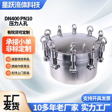 304���P��l����DN400�����˿� �����������h�A�ο��_�˿��w