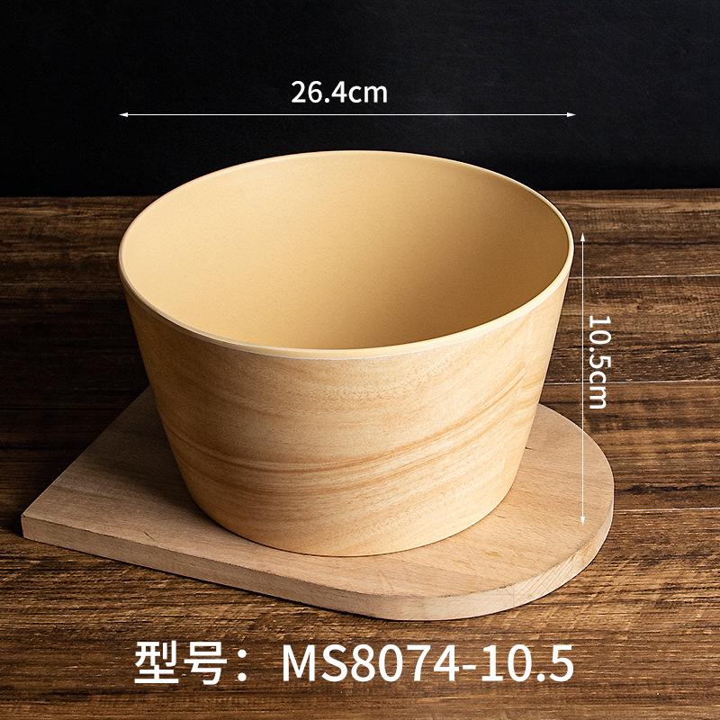 단면 나뭇결 MS8074-10.5