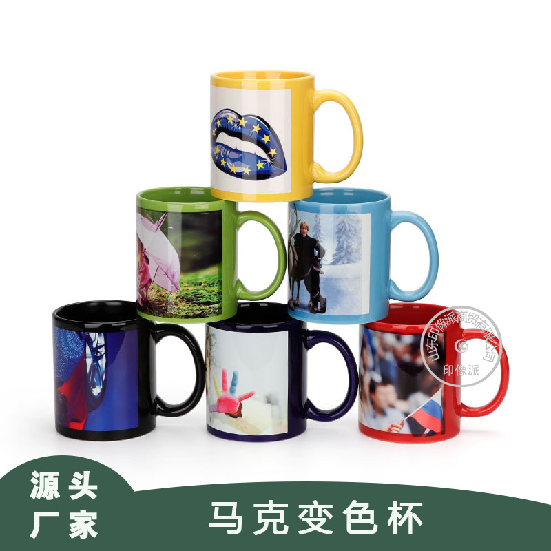 Taza cerámica luminosa al por mayor, transferencia térmica, cambia color