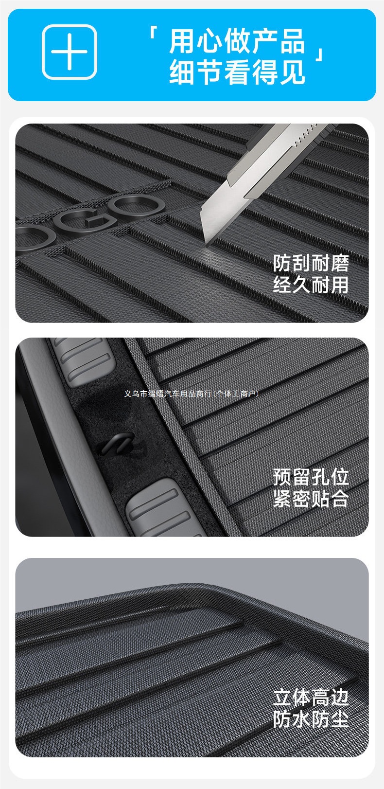 TPE car trunk mat 2025 new and old model car trunk mat, anti-dirt, high-sided, waterproof trunk mat