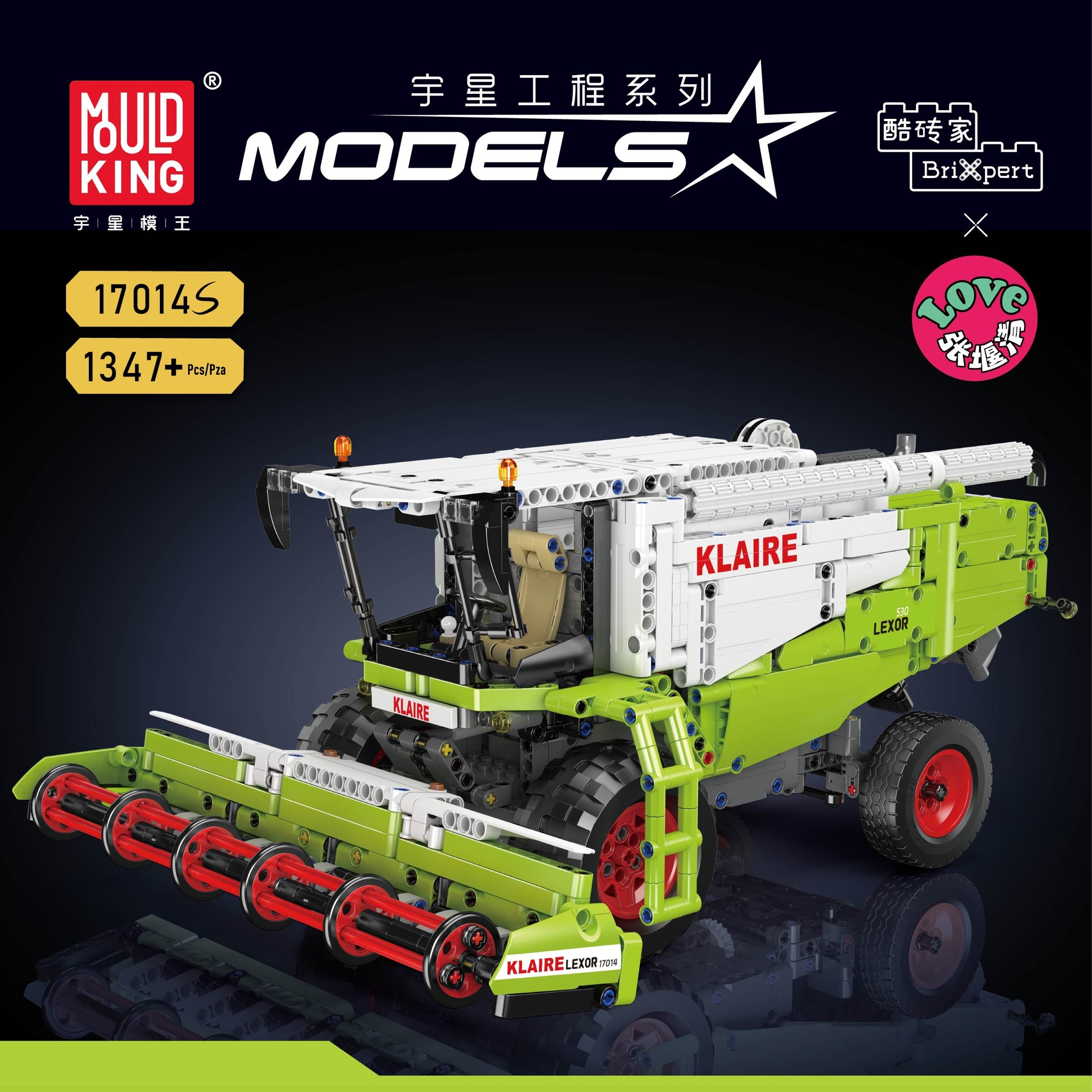 Grúa sobre orugas con control remoto Yuxing 17001-93, juguete educativo de construcción para niños, modelo mecánico