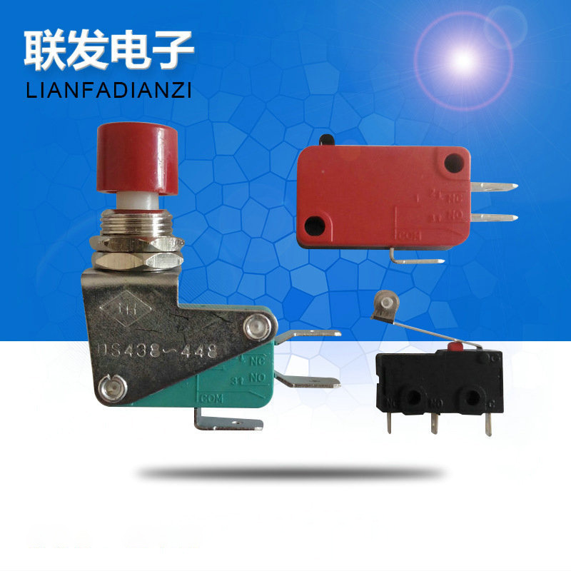 微动开关 浮球热水器脚踏美发器焊枪