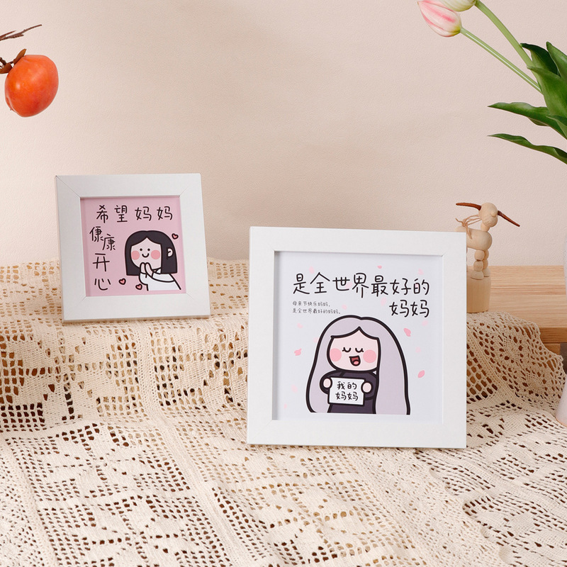 Gift for Mom, Mom, I Love You Photo Frame, Mother's Day Creative Picture Frame, Table Decoration, Birthday Gift Gift for Mom, Mom, I Love You Photo Frame, Mother's Day Creative Picture Frame, Table Decoration, Birthday Gift