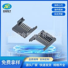 ����aTF�x�����D���^ȫ�ܿ��ۿ���8P���ʽ����8PIN���׿���ȫ��
