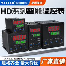 �����¿���HD101�¿���HD401˫����̿�HD701pid�¶ȿ�����HD901