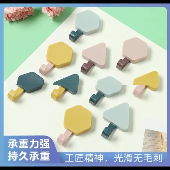 Gancho sin perforar detrás de la puerta de la pared creativo práctico Estilo nórdico triángulo gancho hexagonal colgando joyería mochila