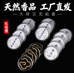 �Z�掤����oճ�۱P��ѿׯ�������녟oճ��Ѭ������҃���޹̴��