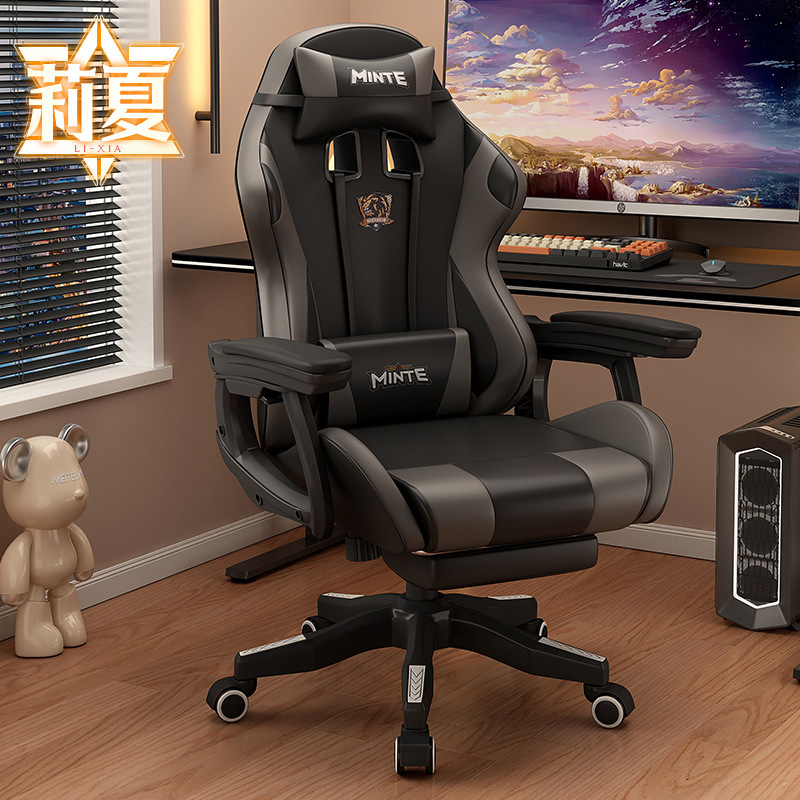 Computer Chair, Comfortable for Long Sitting, Home Office Chair, Ergonomic Chair, Reclining and Adjustable, Live Streaming Chair, Gaming Chair