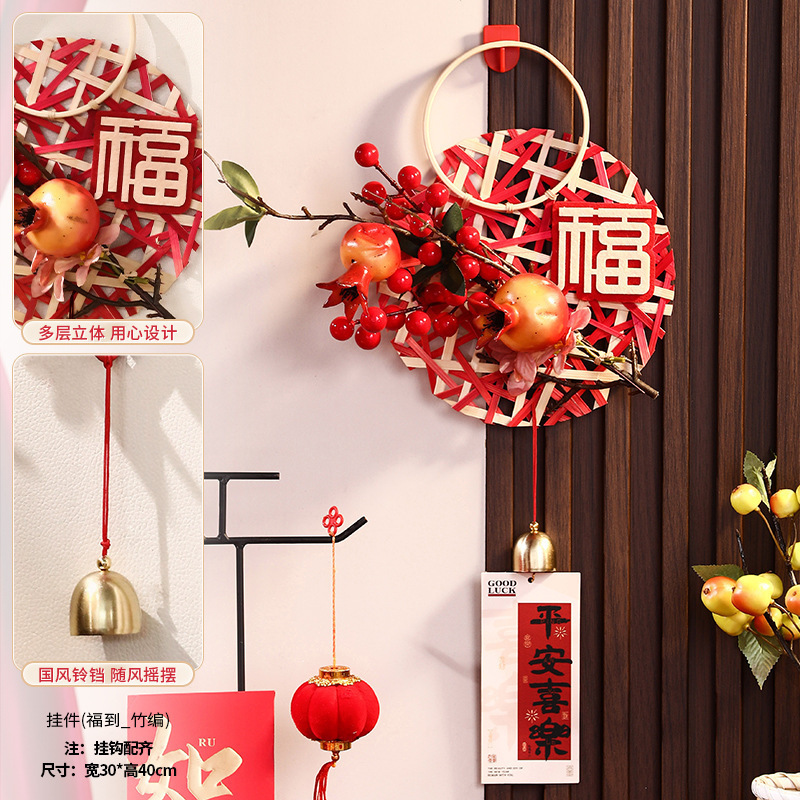 中秋节竹编灯笼手工diy幼儿园儿童户外拍照游玩 手提发光兔子花灯|undefined