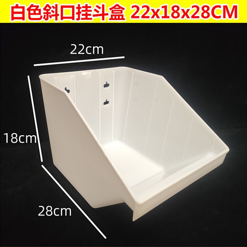 拡大斜め半透明バルクスナック棚プラスチックボックススーパーマーケットスナック食品ボックス収納と整理ボックス|undefined