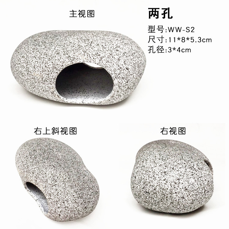 Suministros para mascotas Acuario Tanque de peces Decoración de paisajismo Tanque de barro de arena púrpura Casa de camarones Cichlid Tanque de refugio Tanque de cría Casa de peces