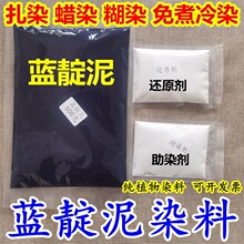 ��Ⱦ�{����Ⱦ��ֲ��ϞȾȾ�ϰ��{���{�����{ȾDIYȾ����ȾϞȾ��