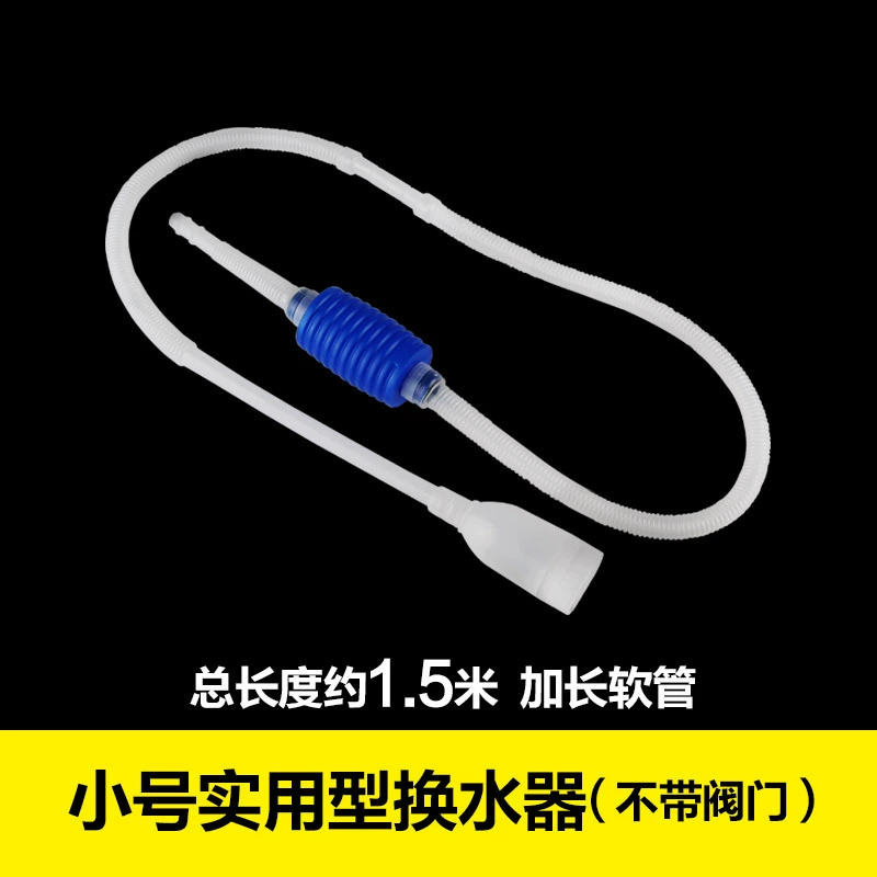 Aquarium, hygienic straw, direct factory sales, water absorbent