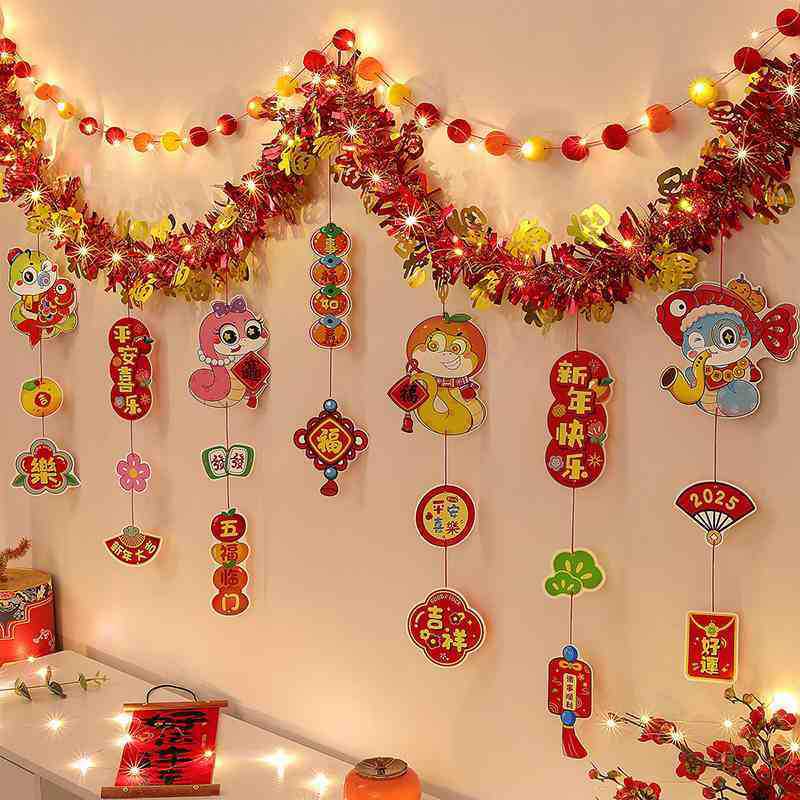 5 sets of hair strips + wool balls + safe and happy lights, about 10 meters - free tape