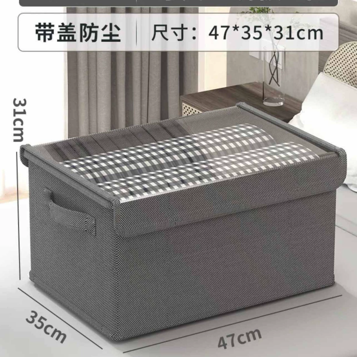 Foldable storage box for home use, cloth, big storage system