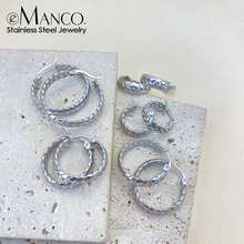 eManco欧美轻奢风不锈钢编织圆圈耳环个性时尚设计气质明星同款