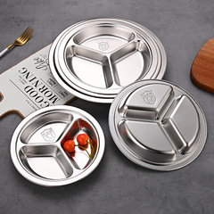 Stainless steel three-compartment kindergarten dinner plate, 304 food-grade, deepened large divided rice plate, child separation plate, round shape