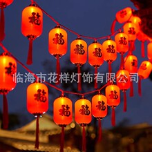 ���괺�������^�긣�ּt���\�b��Ò��Ԫ���ʟ��W�������Շ���