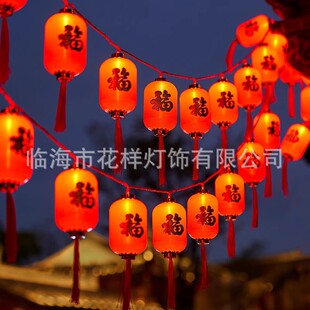 ���괺�������^�긣�ּt���\�b��Ò��Ԫ���ʟ��W�������Շ���