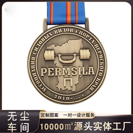 徽章;金属工艺品;手机挂绳