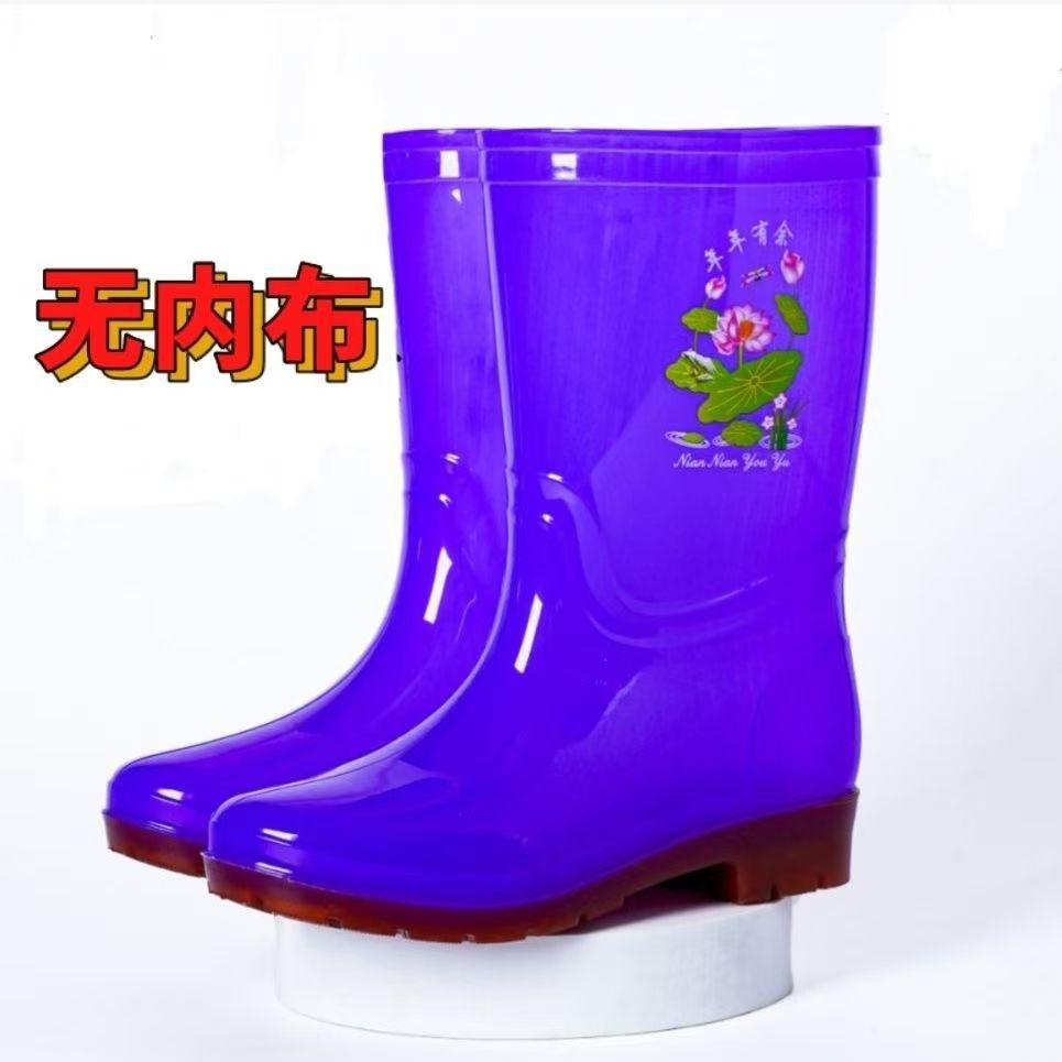 619 이중꽃(보라색) 내부천 없음