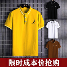 男士polo衫2021夏季麦穗翻领立领短袖t恤修身商务简约时尚上衣潮