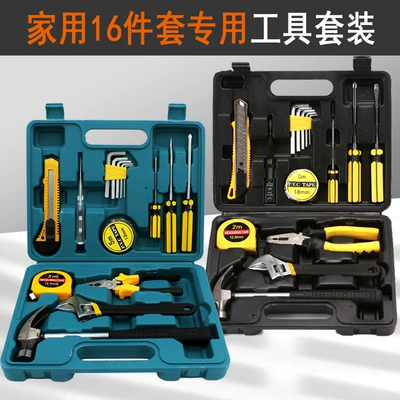Tools 16-Piece Gift Set Tool: Repair kit
